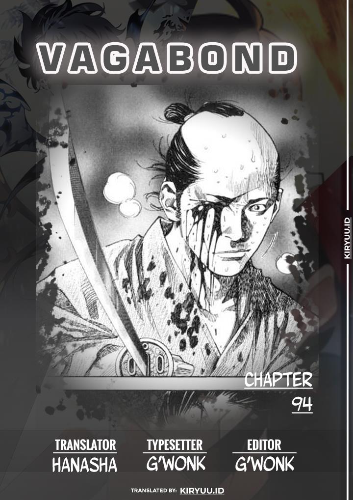 image-komik-vagabond-chapter-94-0/22