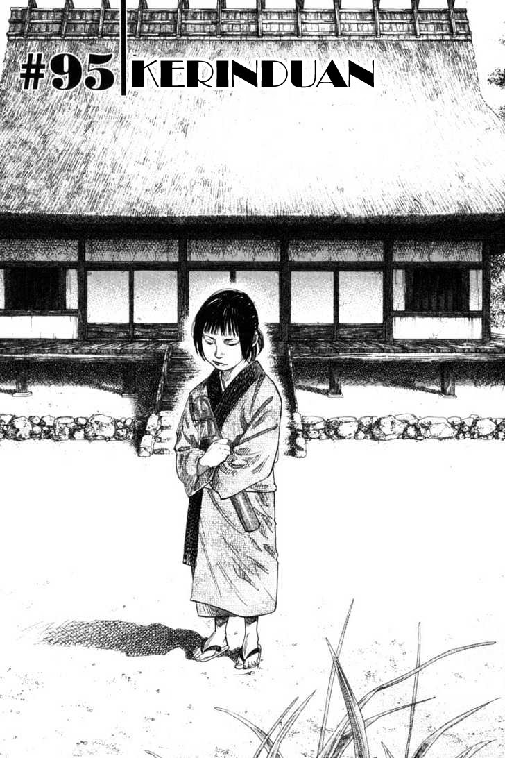 image-komik-vagabond-chapter-95-1/18