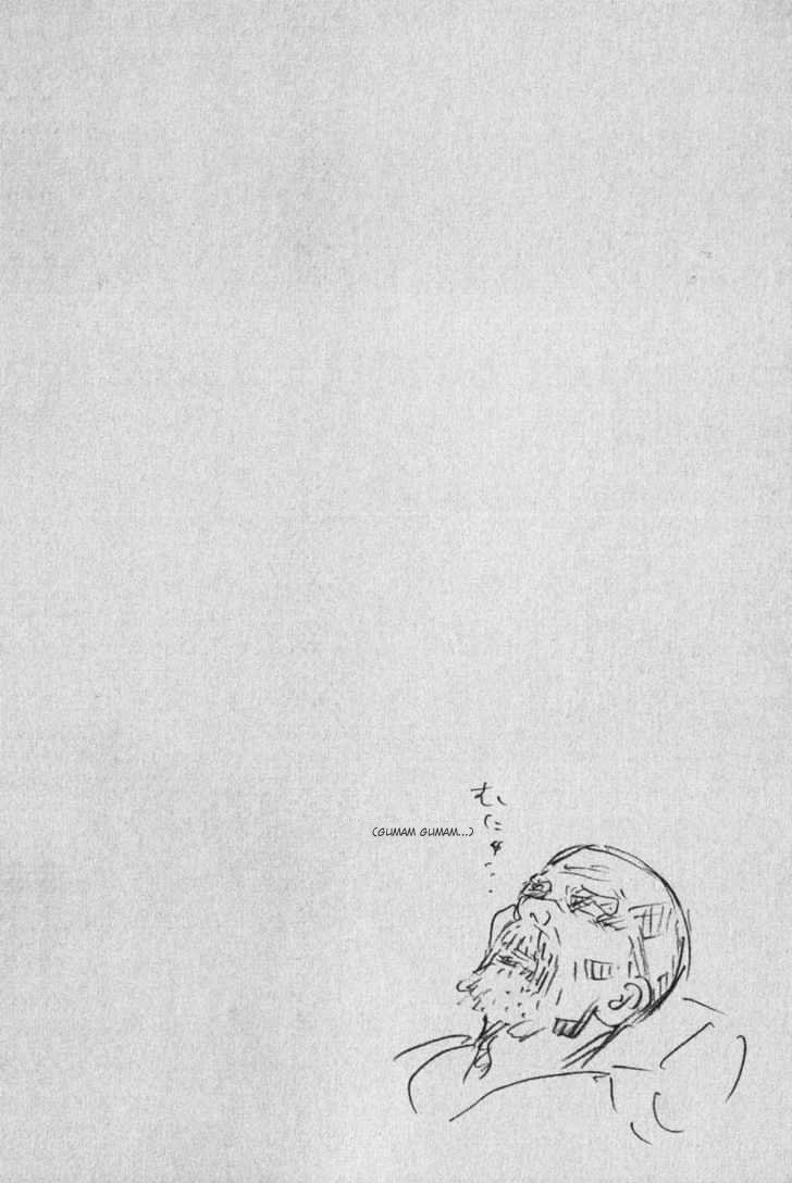 image-komik-vagabond-chapter-95-17/18