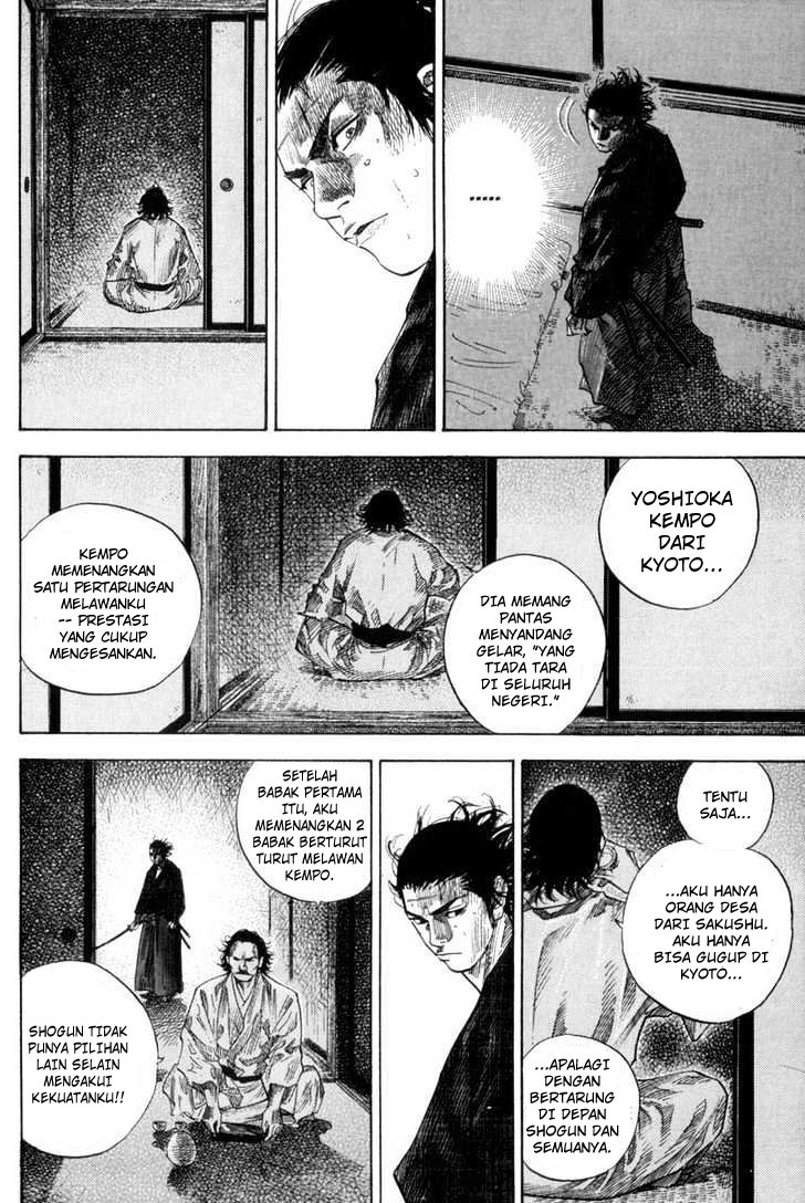 image-komik-vagabond-chapter-99-12/19