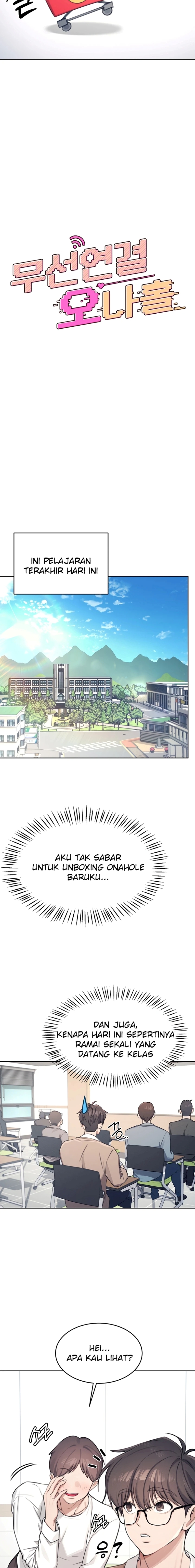 image-komik-vagina-wireless-chapter-01-6/33