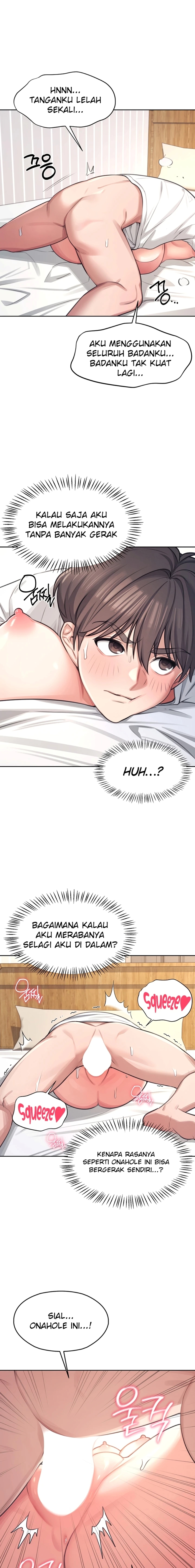 image-komik-vagina-wireless-chapter-01-25/33