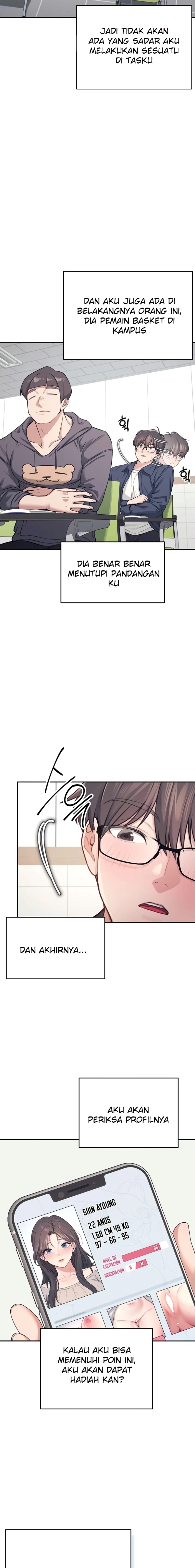 image-komik-vagina-wireless-chapter-04-2/22