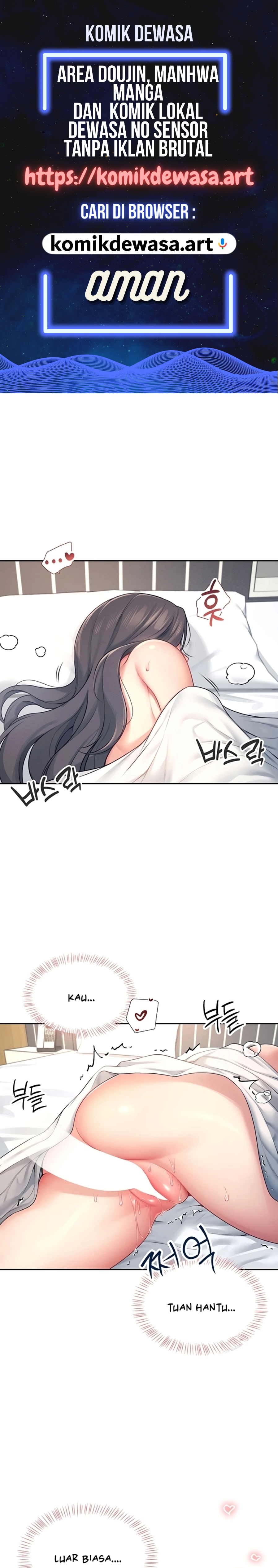 image-komik-vagina-wireless-chapter-06-0/24