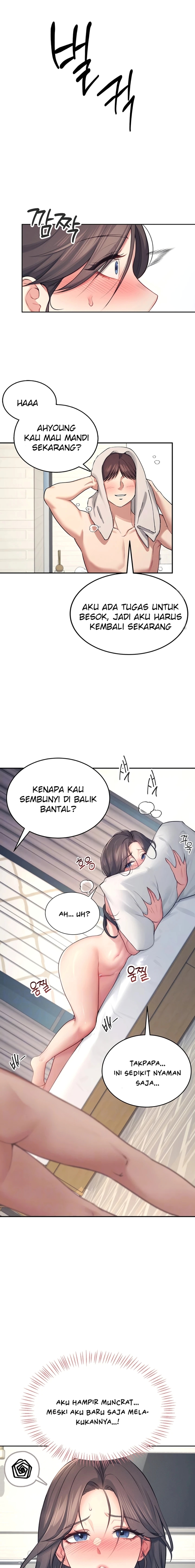 image-komik-vagina-wireless-chapter-06-3/24