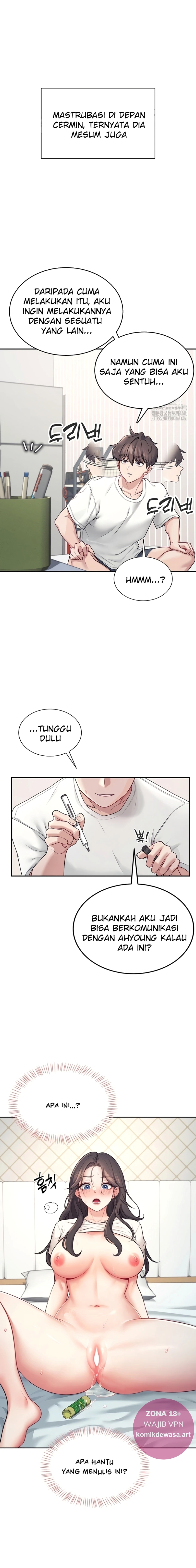 image-komik-vagina-wireless-chapter-06-7/24