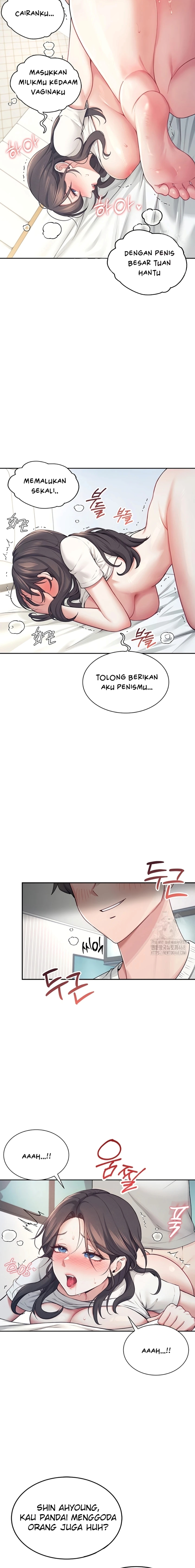 image-komik-vagina-wireless-chapter-06-10/24