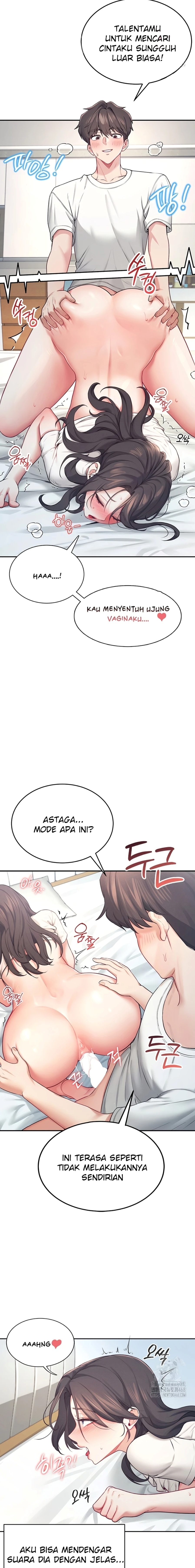 image-komik-vagina-wireless-chapter-06-11/24