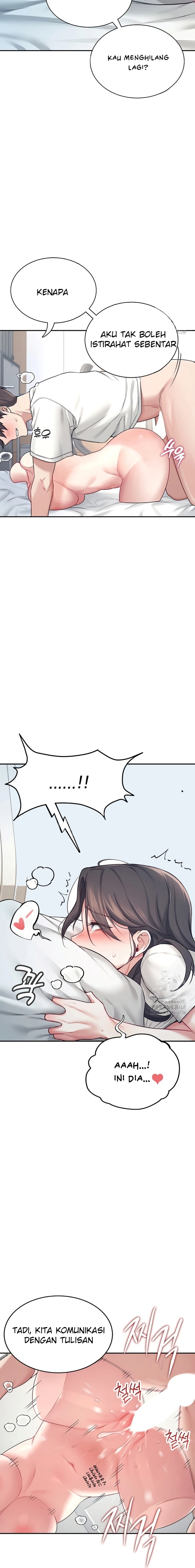 image-komik-vagina-wireless-chapter-06-15/24