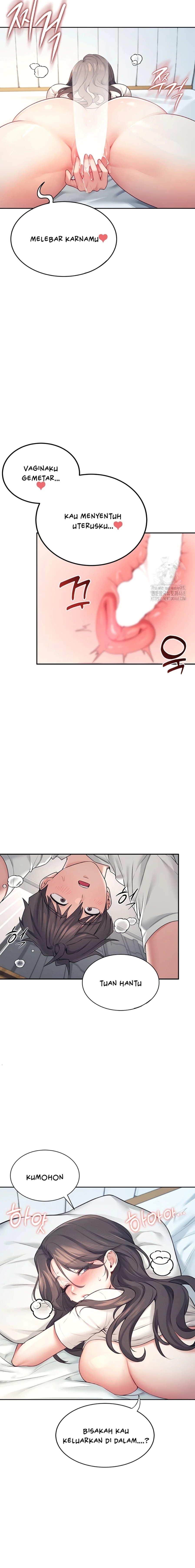 image-komik-vagina-wireless-chapter-06-17/24