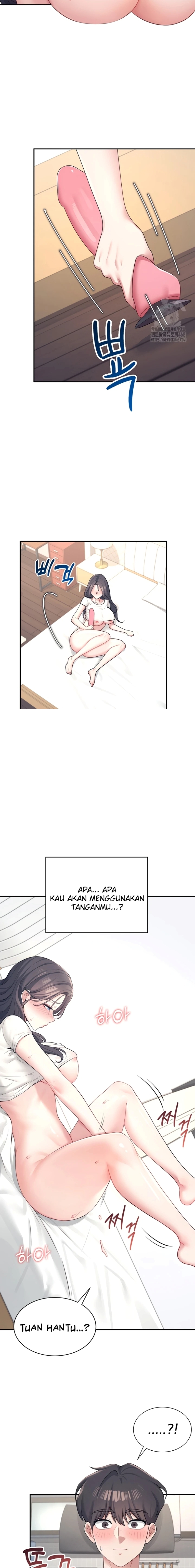 image-komik-vagina-wireless-chapter-09-16/21