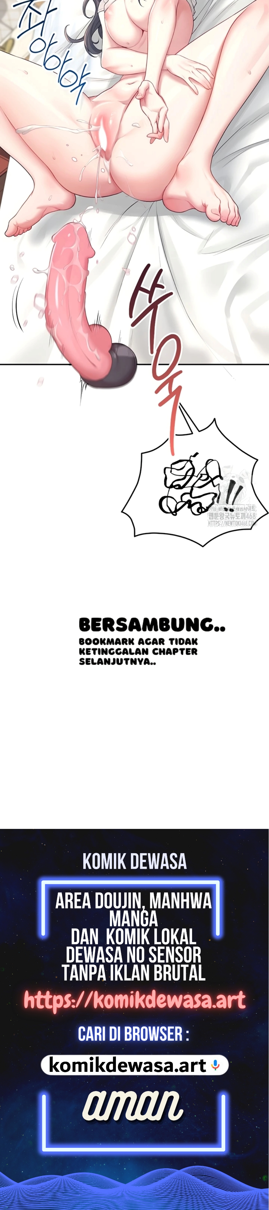 image-komik-vagina-wireless-chapter-09-20/21