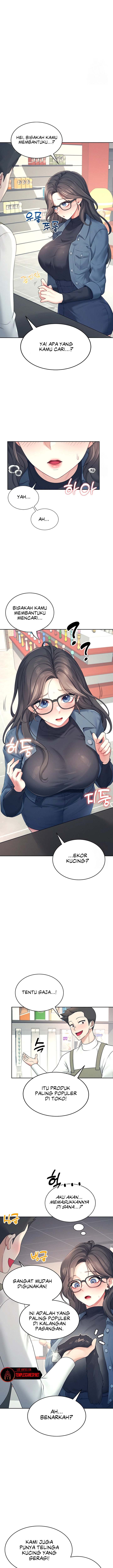 image-komik-vagina-wireless-chapter-10-3/11