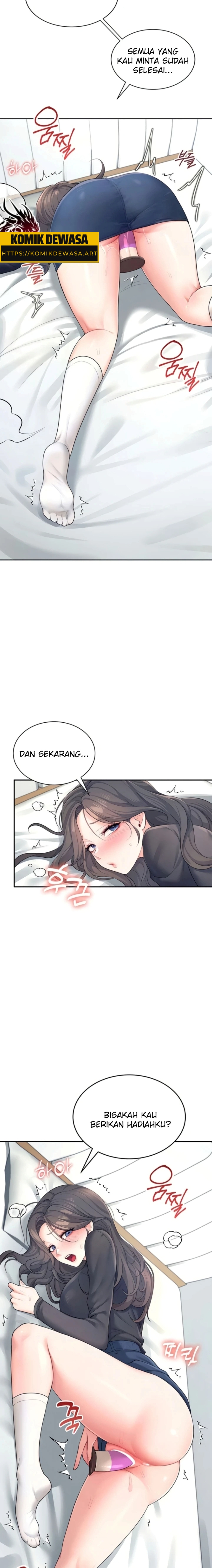 image-komik-vagina-wireless-chapter-11-3/24