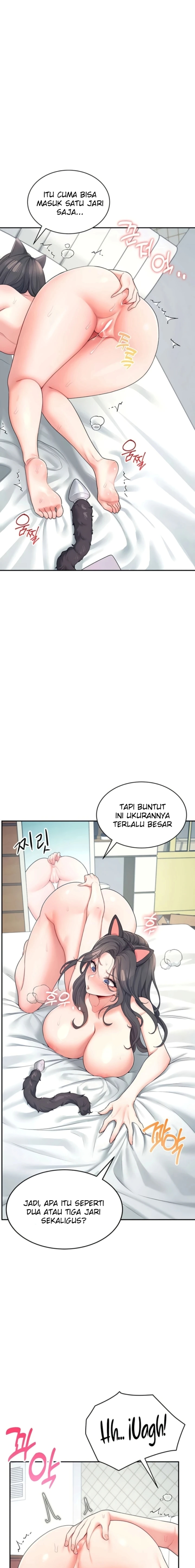image-komik-vagina-wireless-chapter-11-7/24