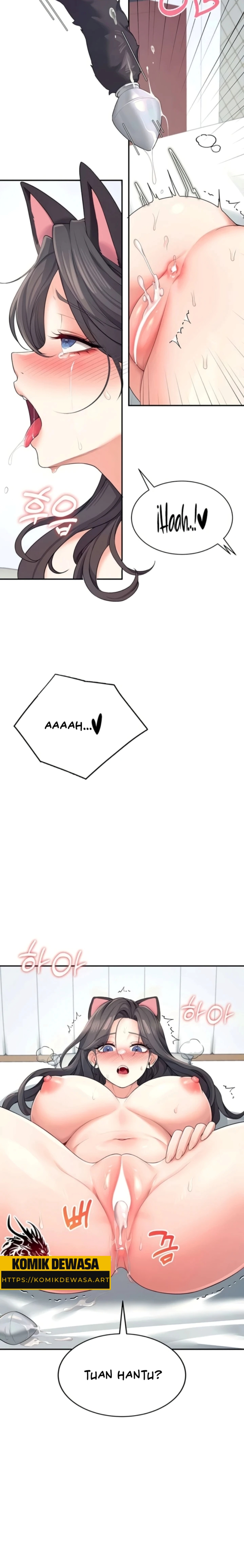 image-komik-vagina-wireless-chapter-11-22/24