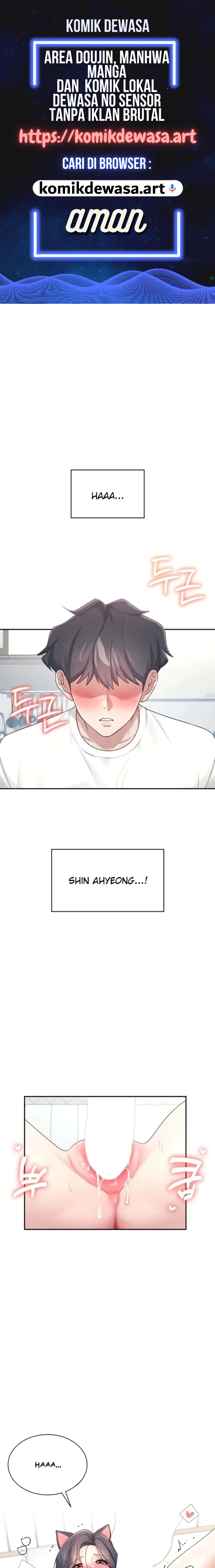 image-komik-vagina-wireless-chapter-12-0/22