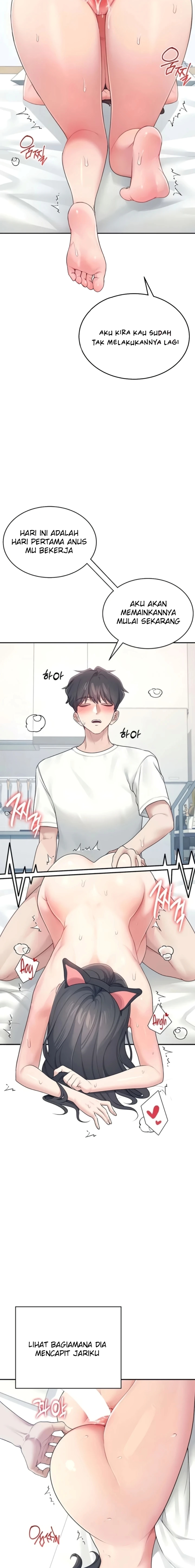 image-komik-vagina-wireless-chapter-12-11/22