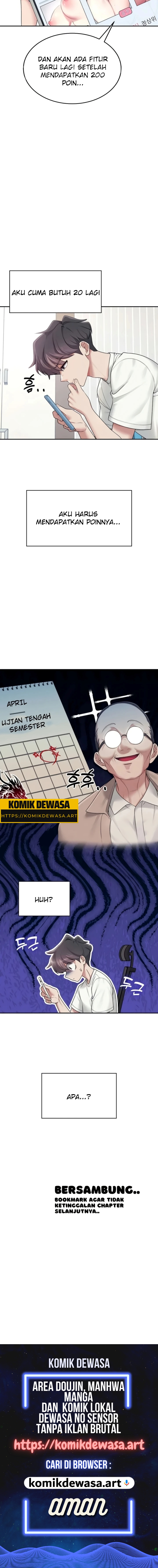 image-komik-vagina-wireless-chapter-12-21/22