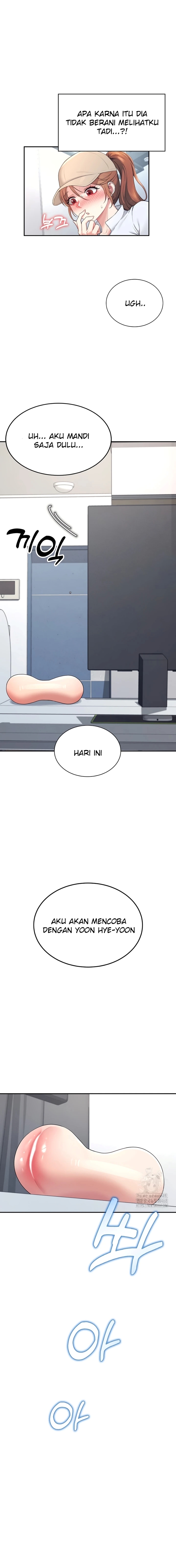 image-komik-vagina-wireless-chapter-13-7/21