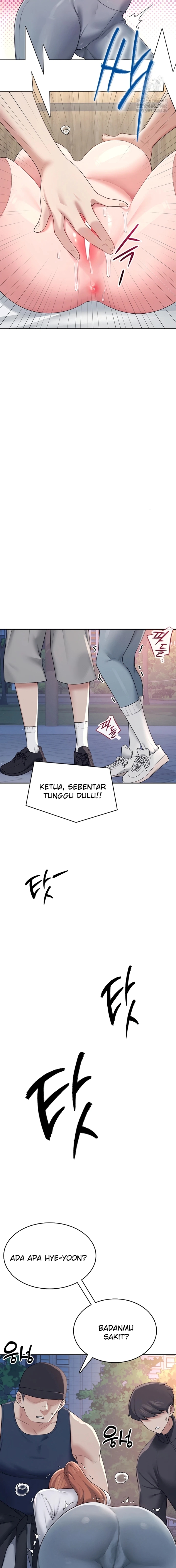 image-komik-vagina-wireless-chapter-13-13/21