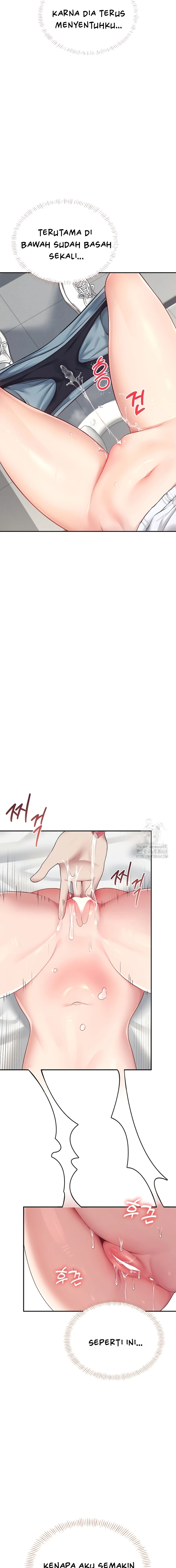 image-komik-vagina-wireless-chapter-13-17/21