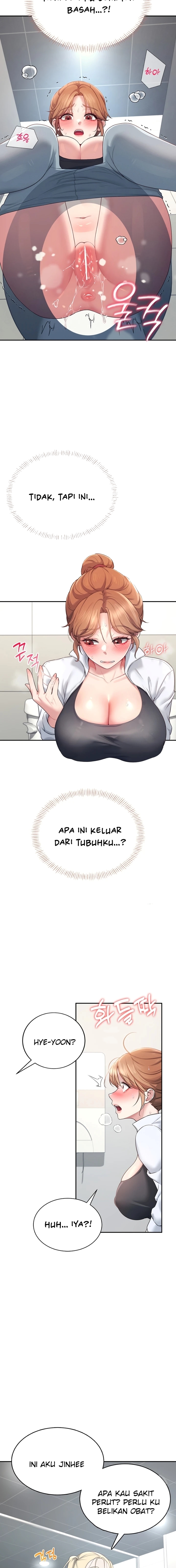 image-komik-vagina-wireless-chapter-13-18/21