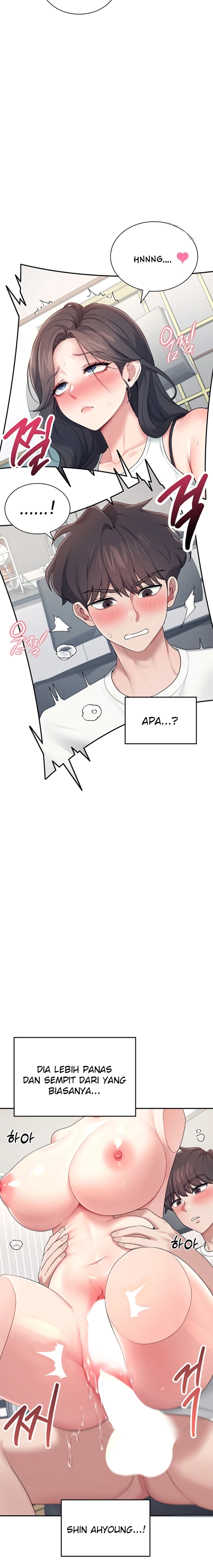 image-komik-vagina-wireless-chapter-15-1/22