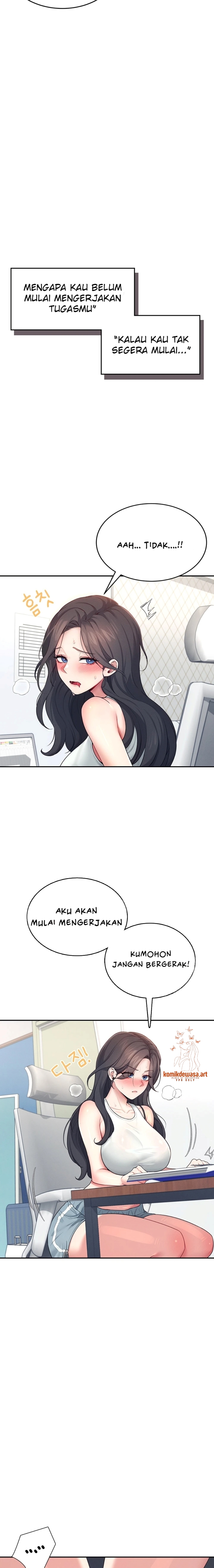 image-komik-vagina-wireless-chapter-15-3/22