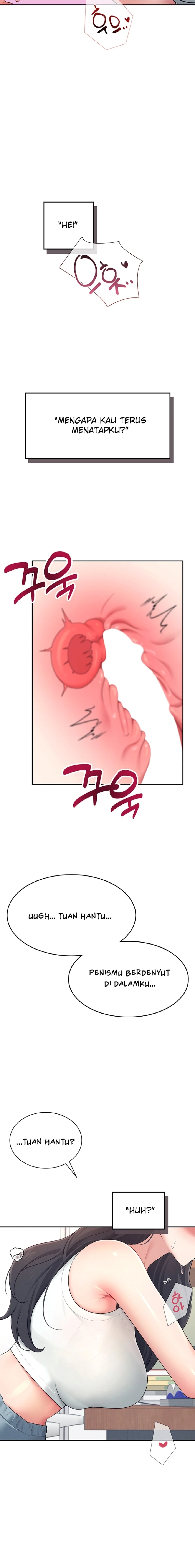 image-komik-vagina-wireless-chapter-15-6/22