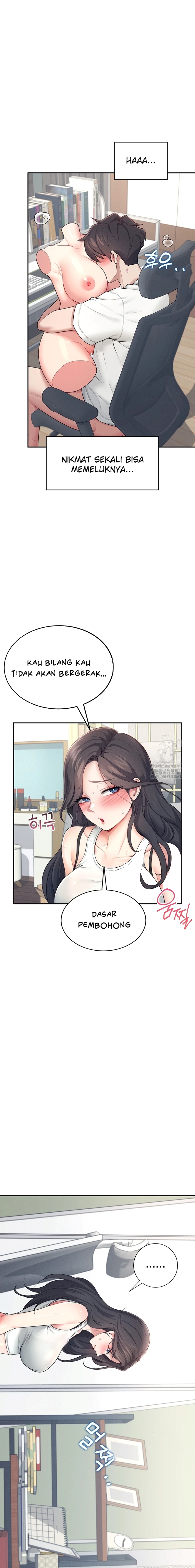 image-komik-vagina-wireless-chapter-15-12/22