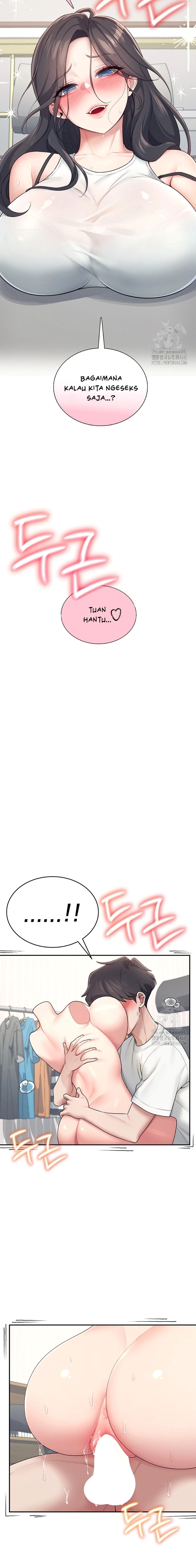 image-komik-vagina-wireless-chapter-15-14/22