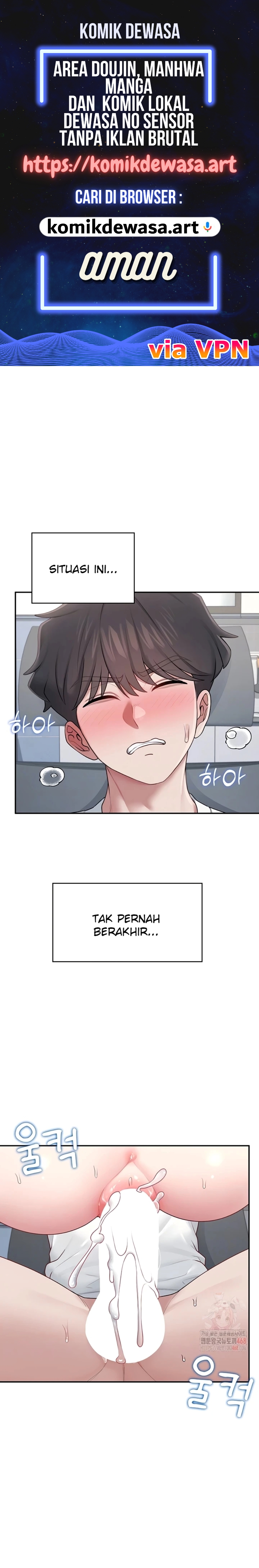 image-komik-vagina-wireless-chapter-16-0/21