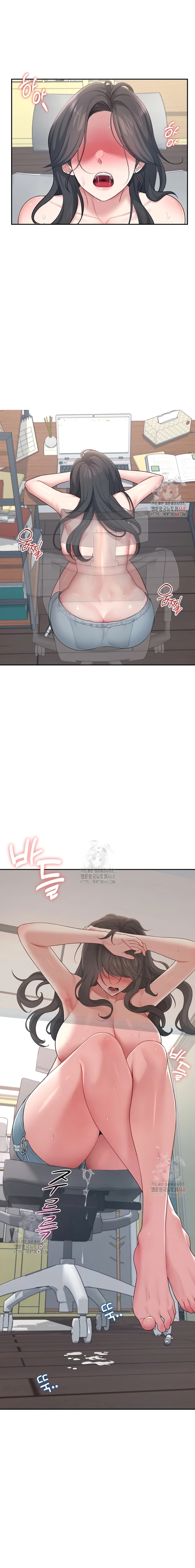 image-komik-vagina-wireless-chapter-16-1/21