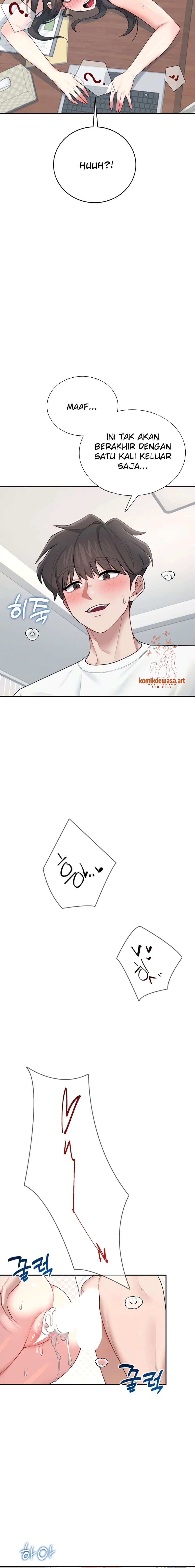 image-komik-vagina-wireless-chapter-16-4/21