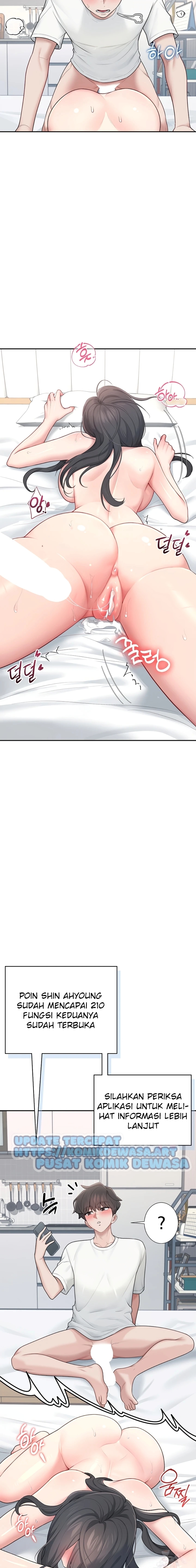 image-komik-vagina-wireless-chapter-16-5/21