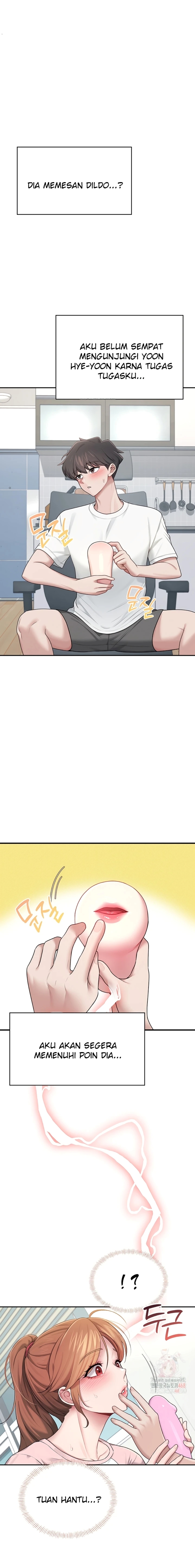 image-komik-vagina-wireless-chapter-16-14/21