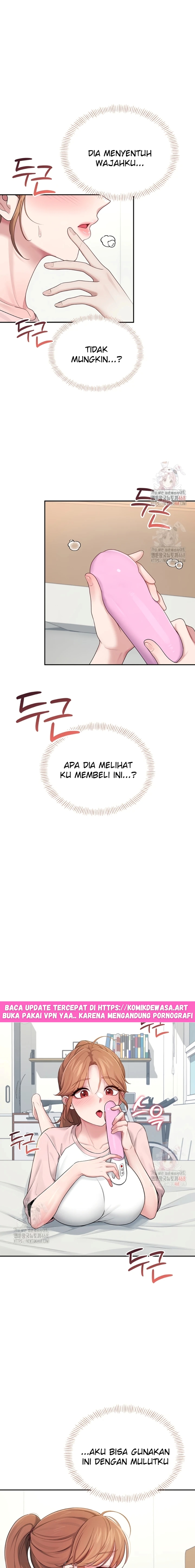 image-komik-vagina-wireless-chapter-16-15/21