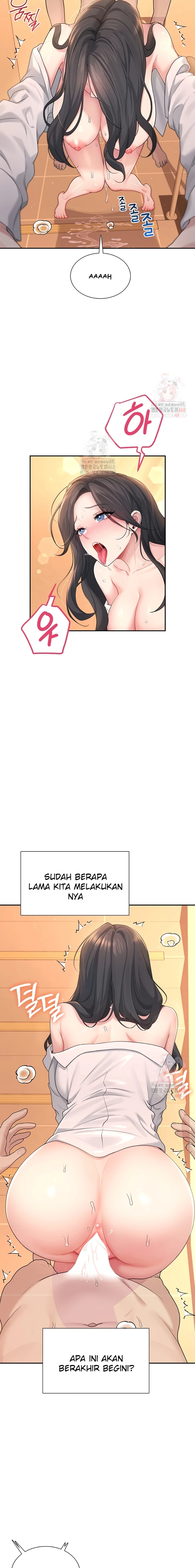 image-komik-vagina-wireless-chapter-20-12/23