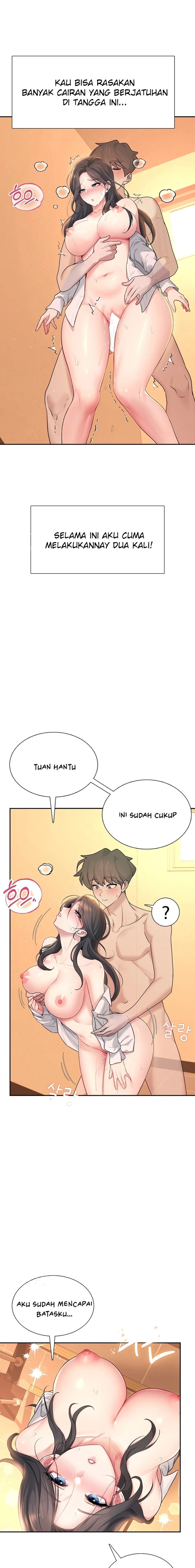 image-komik-vagina-wireless-chapter-20-14/23