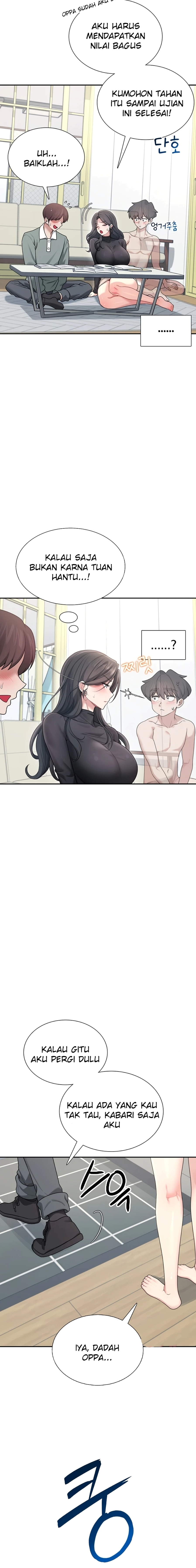 image-komik-vagina-wireless-chapter-21-13/21