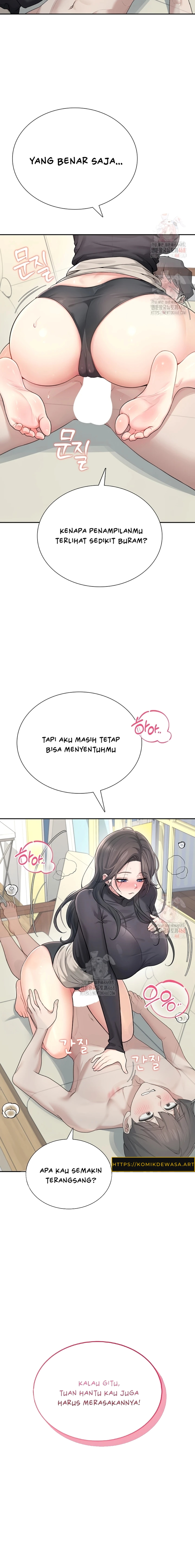 image-komik-vagina-wireless-chapter-21-18/21