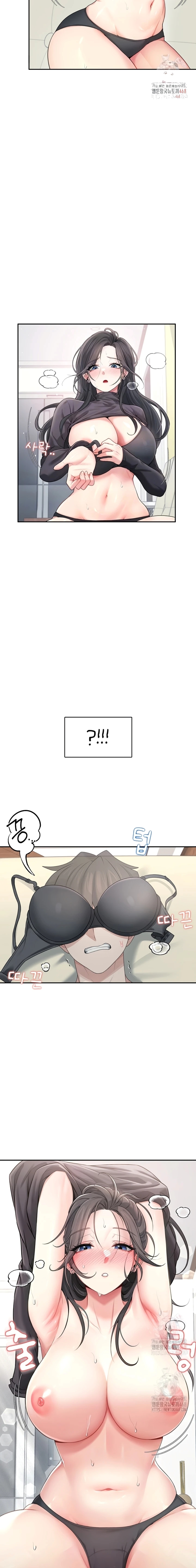 image-komik-vagina-wireless-chapter-22-3/20