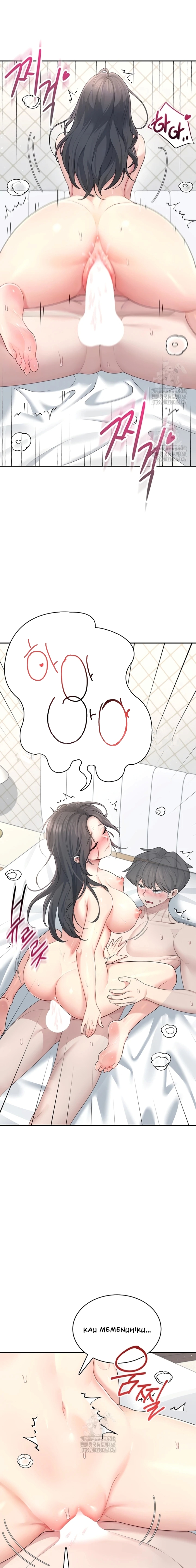 image-komik-vagina-wireless-chapter-23-1/20