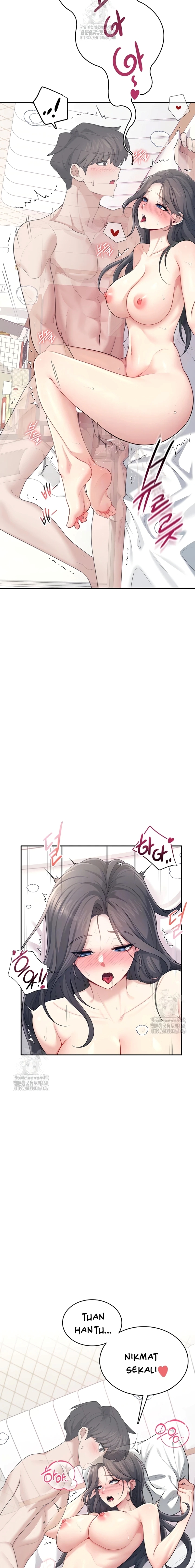 image-komik-vagina-wireless-chapter-26-2/24