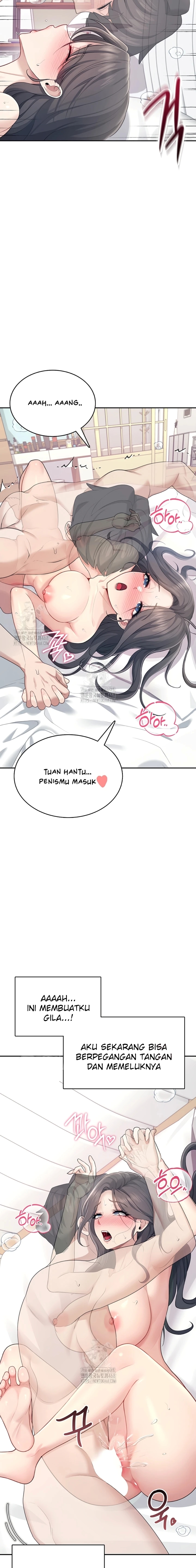 image-komik-vagina-wireless-chapter-26-5/24