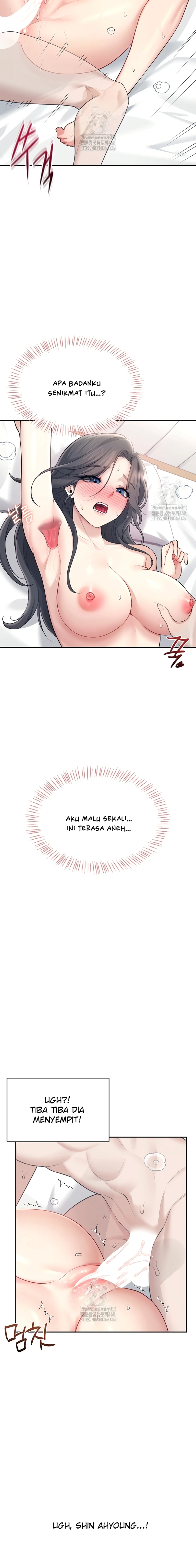 image-komik-vagina-wireless-chapter-26-8/24