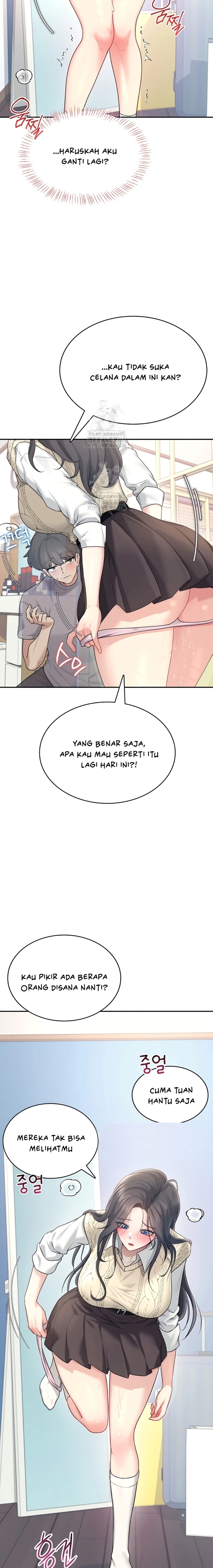 image-komik-vagina-wireless-chapter-26-21/24