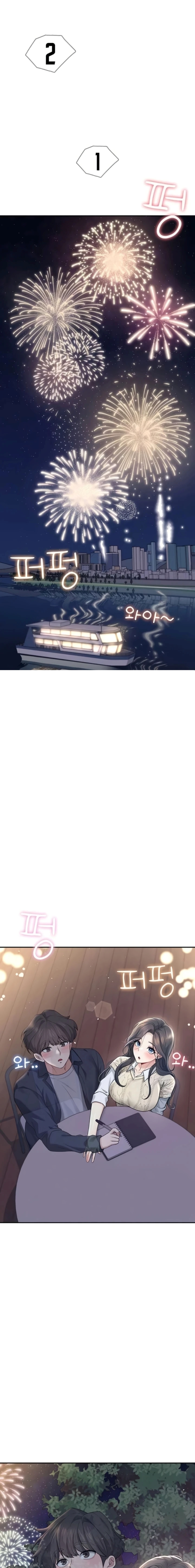 image-komik-vagina-wireless-chapter-28-16/24