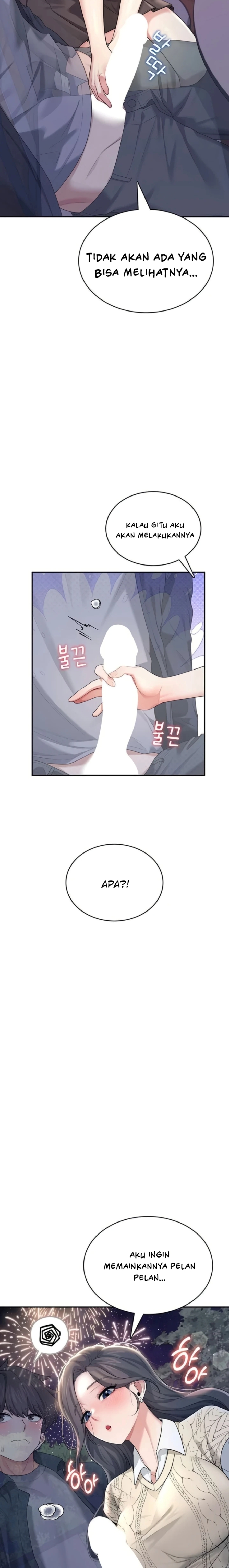 image-komik-vagina-wireless-chapter-28-21/24